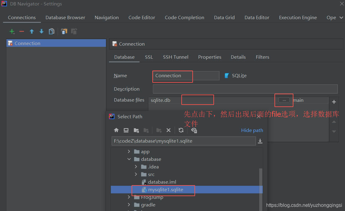 IntellJ Idea 2020版添加sqlite數(shù)據(jù)庫(kù)的方法