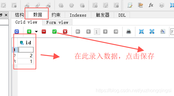 IntellJ Idea 2020版添加sqlite數(shù)據(jù)庫(kù)的方法