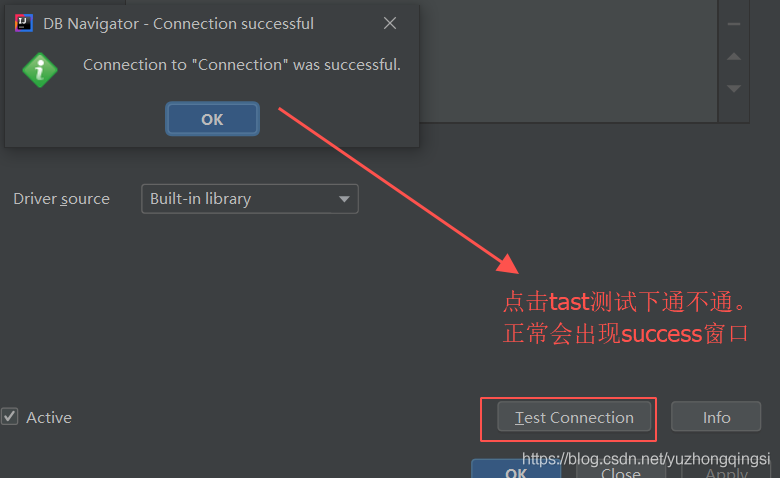 IntellJ Idea 2020版添加sqlite數(shù)據(jù)庫(kù)的方法