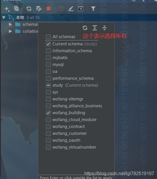 Idea連接數(shù)據(jù)庫并執(zhí)行SQL語句的方法示例