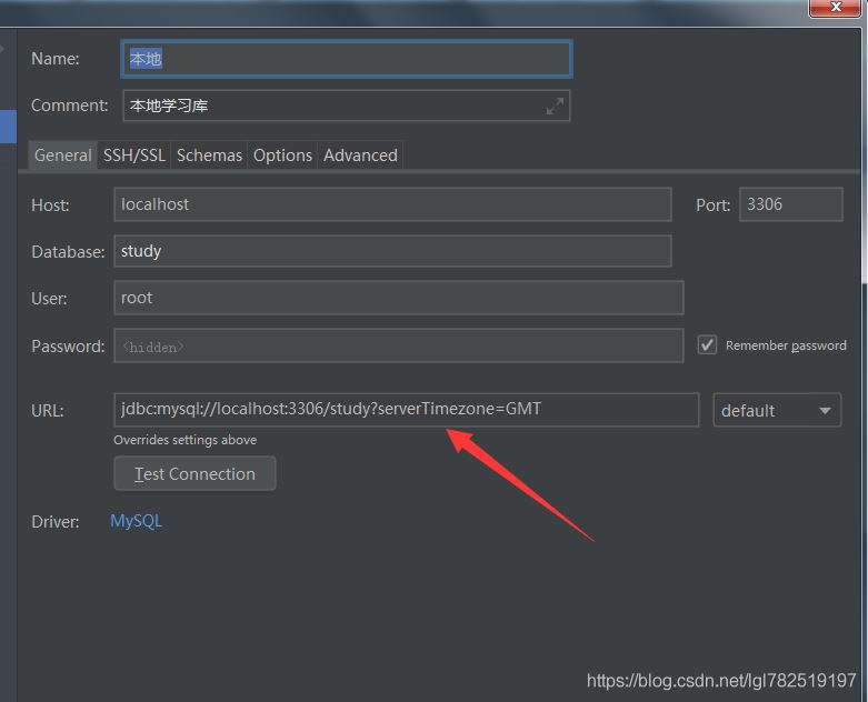 Idea連接數(shù)據(jù)庫并執(zhí)行SQL語句的方法示例