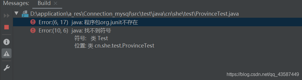 IDEA中用maven連接數據庫的教程
