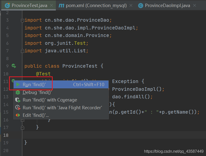 IDEA中用maven連接數據庫的教程