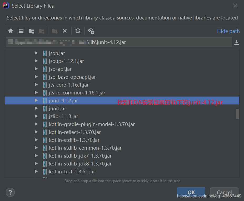 IDEA中用maven連接數據庫的教程
