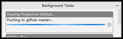 IDEA+GIT使用入門圖文詳解