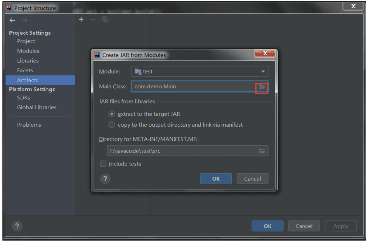 IDEA生成可運(yùn)行jar包(包含第三方j(luò)ar包)流程詳解