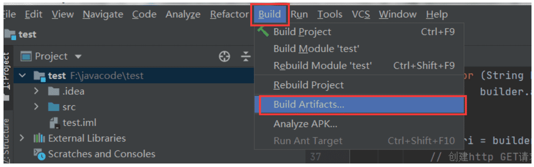 IDEA生成可運(yùn)行jar包(包含第三方j(luò)ar包)流程詳解