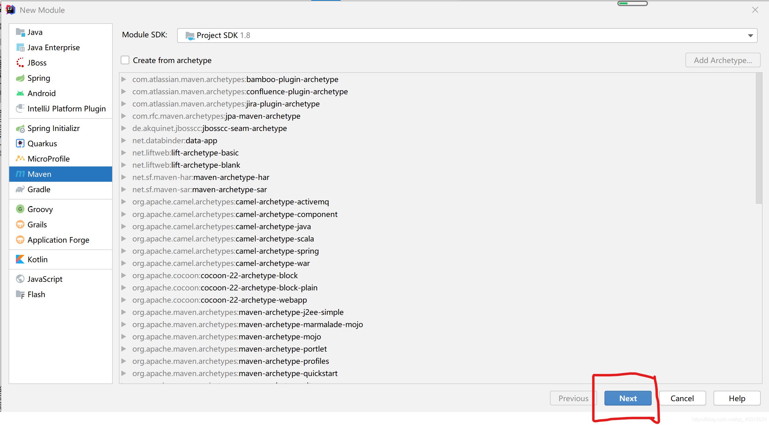 基于XML的MyBatis的環境搭建過程詳解(IDEA)