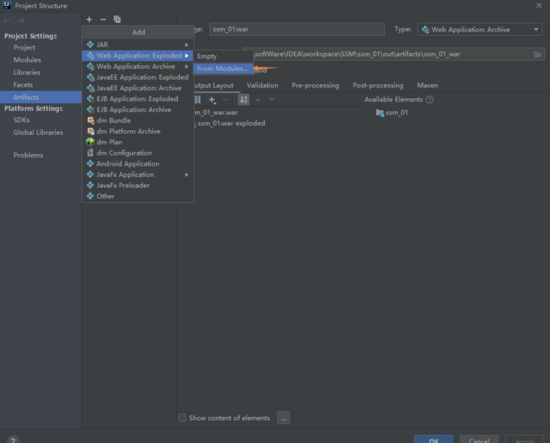 IDEA創建maven項目時在tomcat運行瀏覽器404的問題