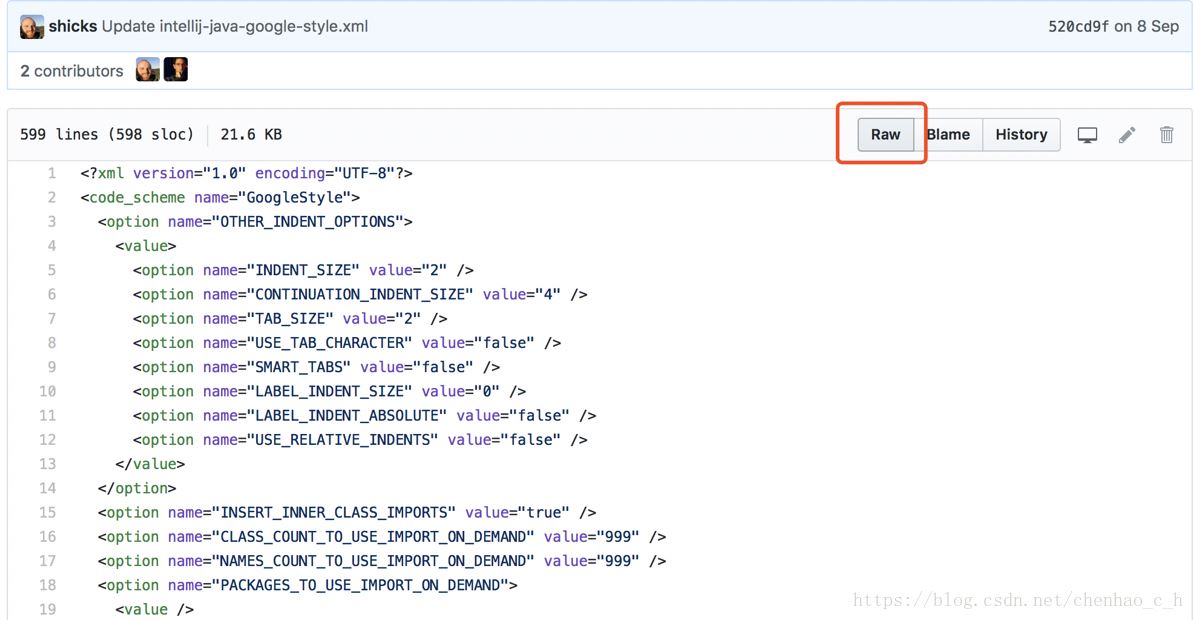 快速設(shè)置IDEA代碼風(fēng)格為Google風(fēng)格