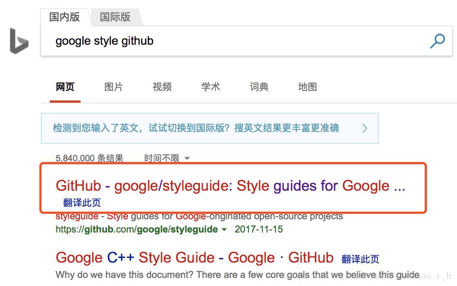 快速設(shè)置IDEA代碼風(fēng)格為Google風(fēng)格