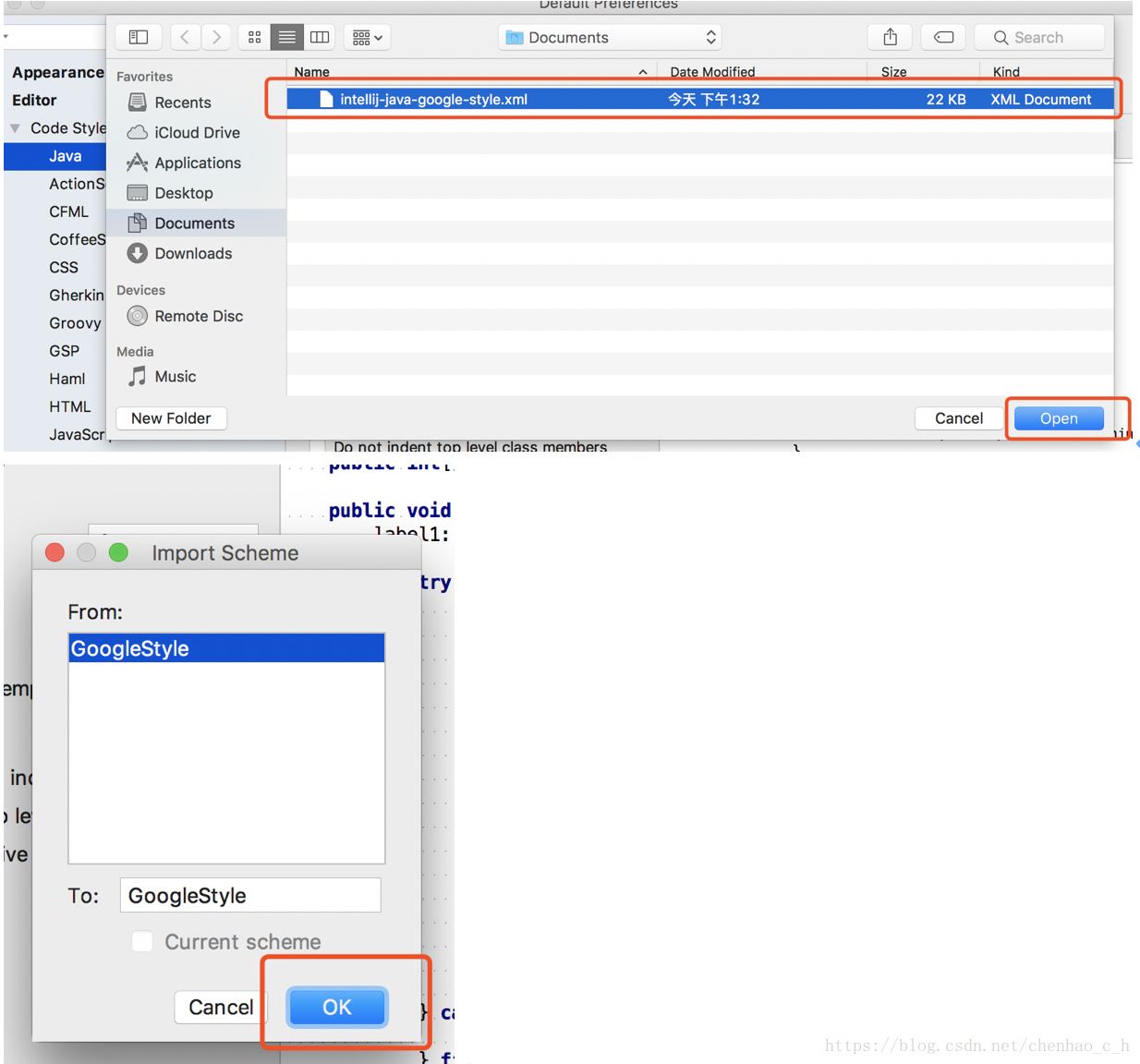 快速設(shè)置IDEA代碼風(fēng)格為Google風(fēng)格