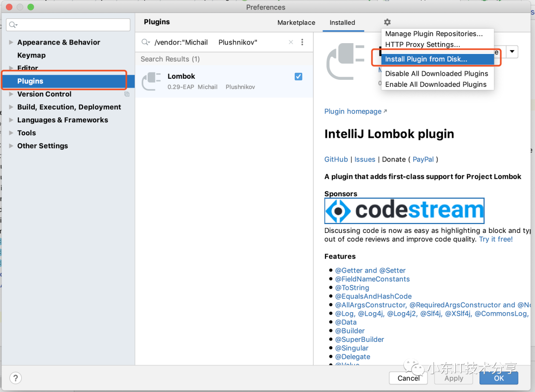 詳解解決IDEA2020.1版本的lombok插件問題