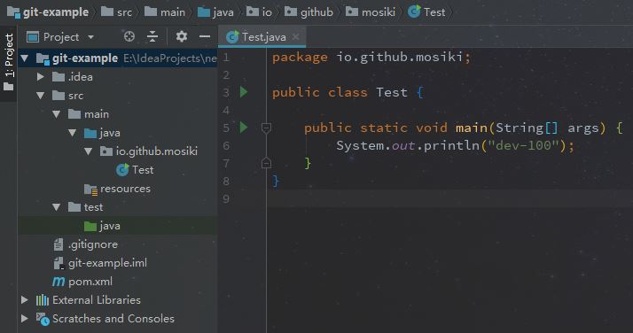 IDEA Git Stash 使用詳解