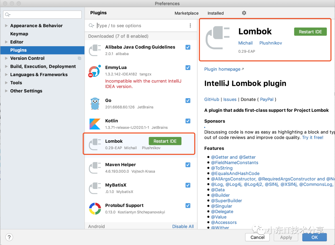 詳解解決IDEA2020.1版本的lombok插件問題