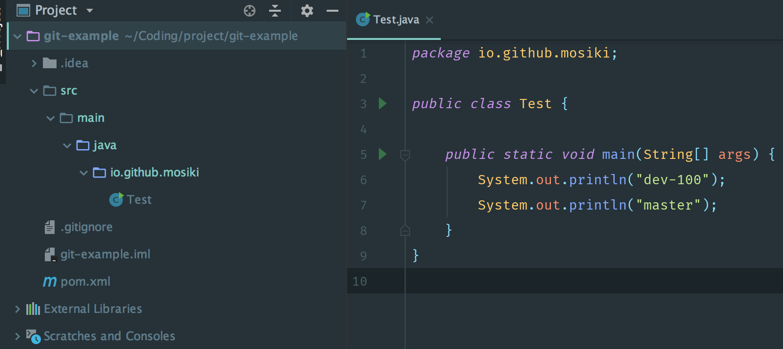 IDEA Git Stash 使用詳解