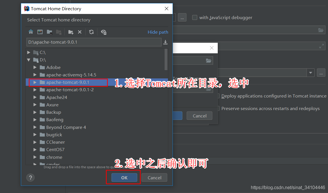 IDEA 配置Tomcat服務器和發布web項目的圖文教程