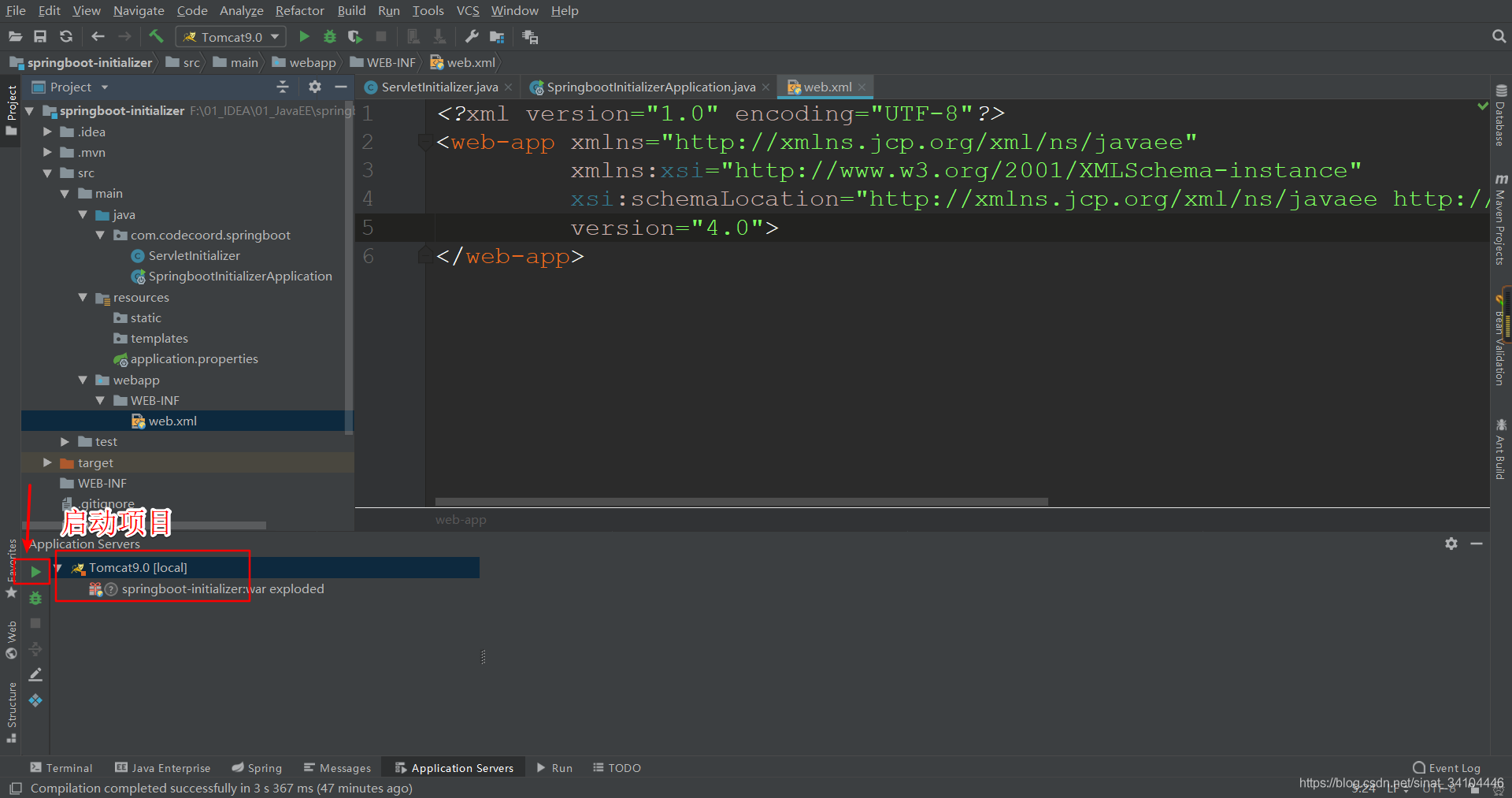 IDEA 配置Tomcat服務器和發布web項目的圖文教程