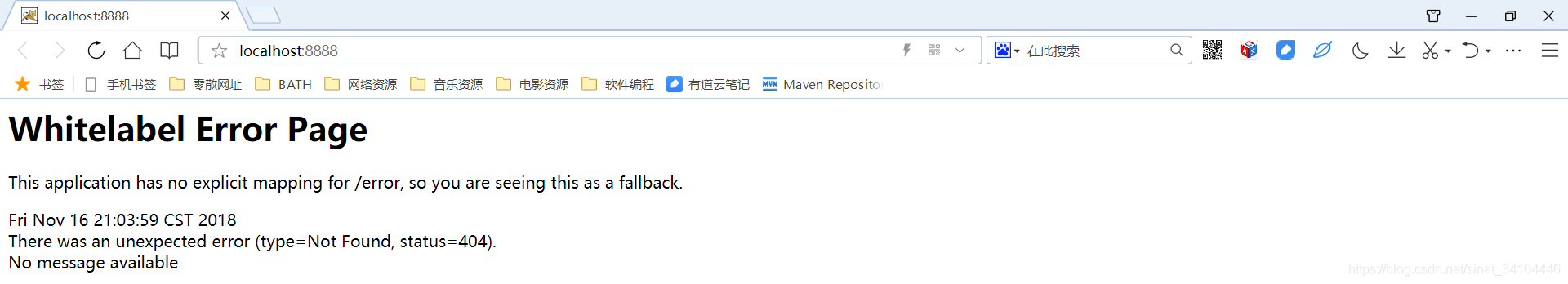 IDEA 配置Tomcat服務器和發布web項目的圖文教程