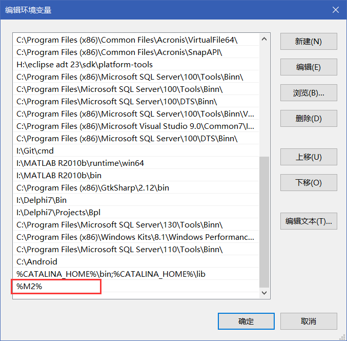 IDEA怎么設(shè)置maven配置