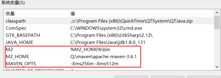 IDEA怎么設(shè)置maven配置