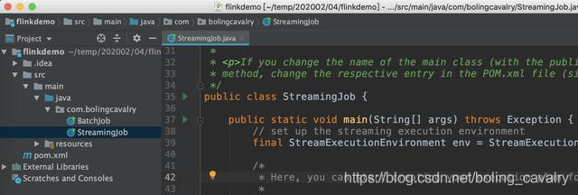 IDEA上運行Flink任務的實戰教程