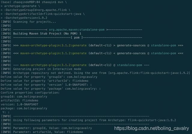 IDEA上運行Flink任務的實戰教程