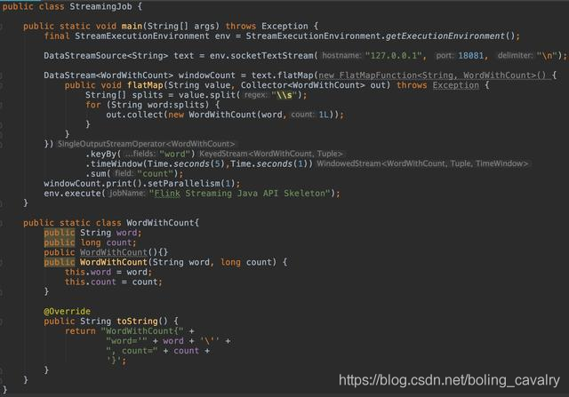 IDEA上運行Flink任務的實戰教程