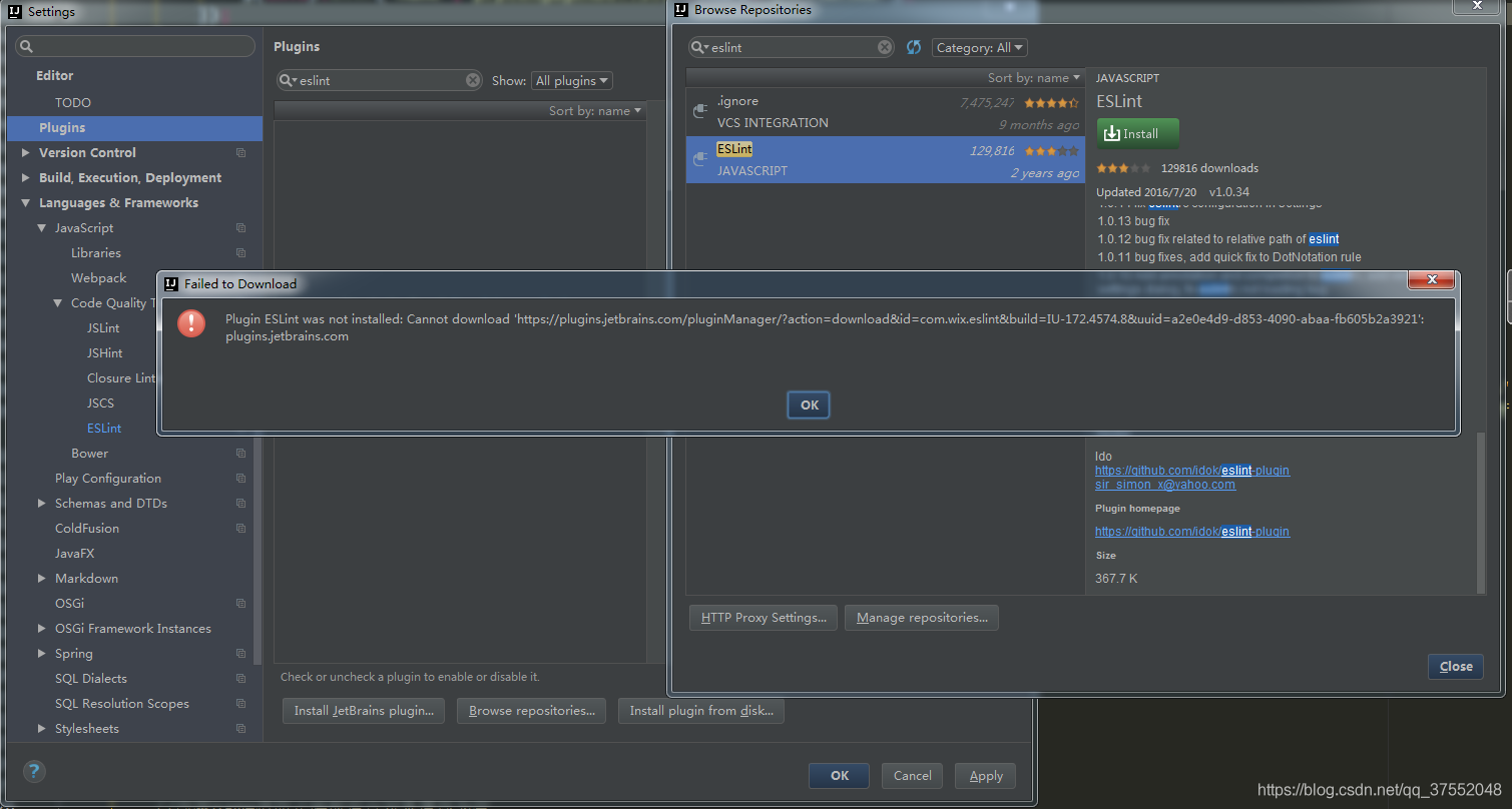 Idea安裝Eslint插件提示：Plugin NativeScript was not installed的問題