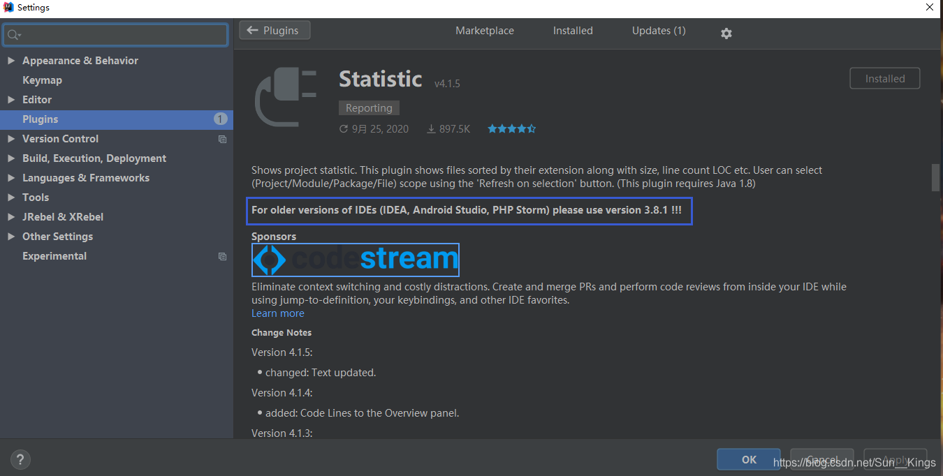 idea統計代碼行數Statistic的步驟詳解