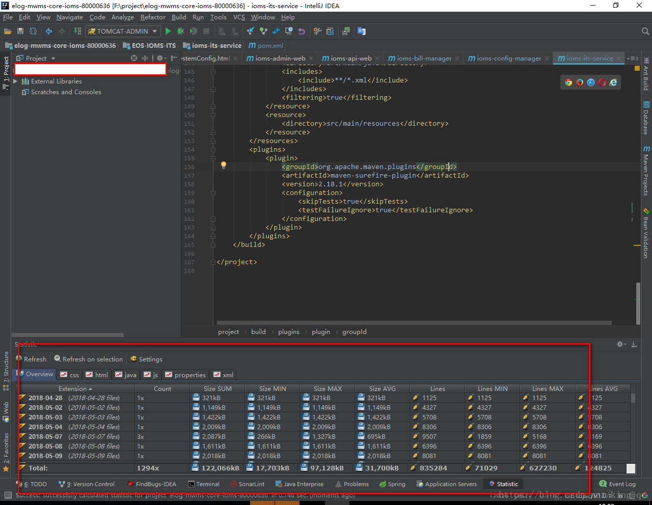 idea統計代碼行數Statistic的步驟詳解