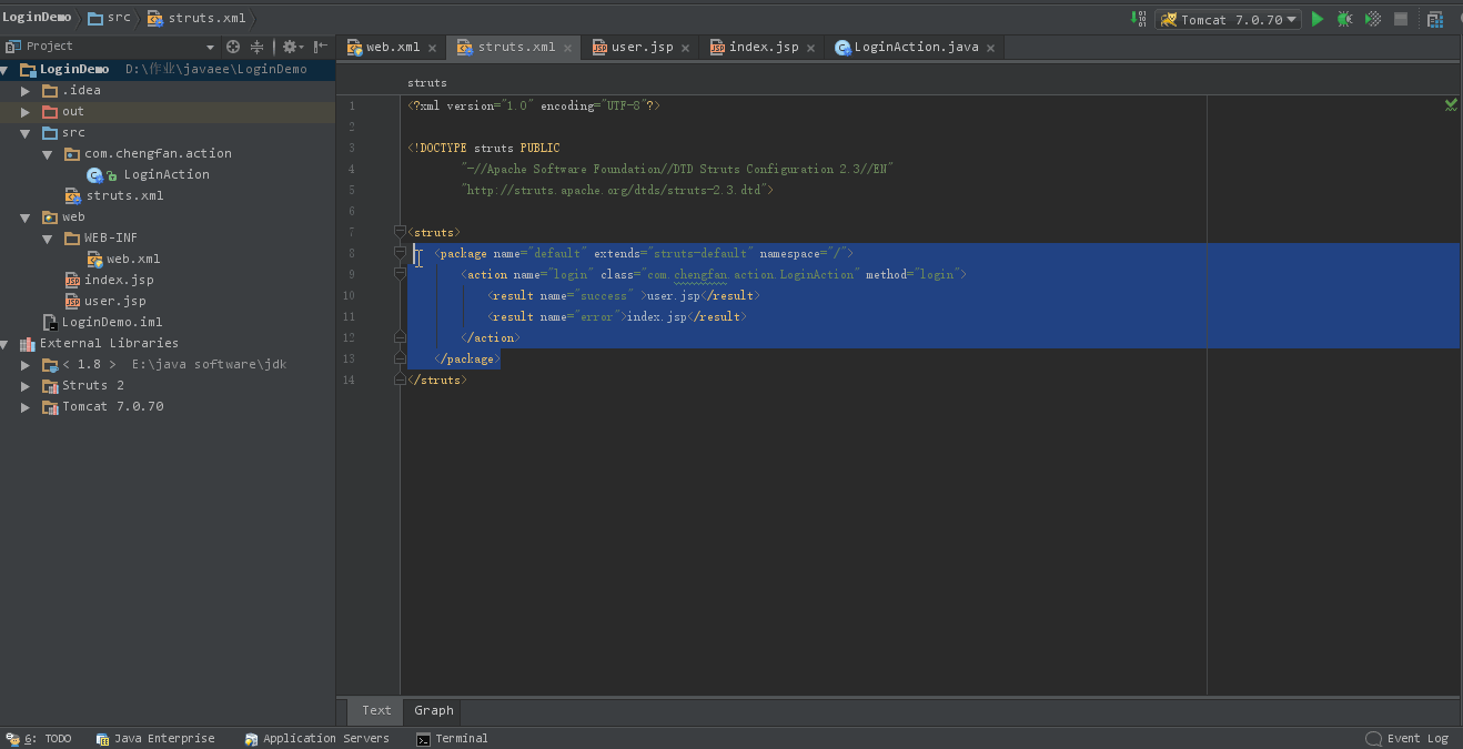 IDEA入門級使用教程你居然還在用eclipse?