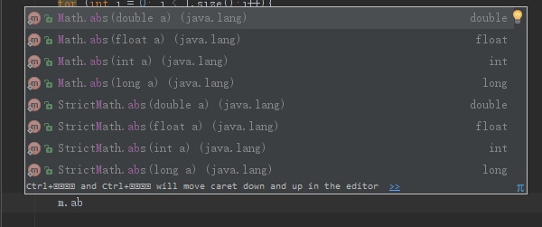 IDEA入門級使用教程你居然還在用eclipse?