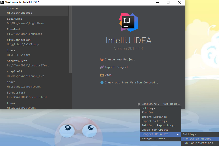 IDEA入門級使用教程你居然還在用eclipse?