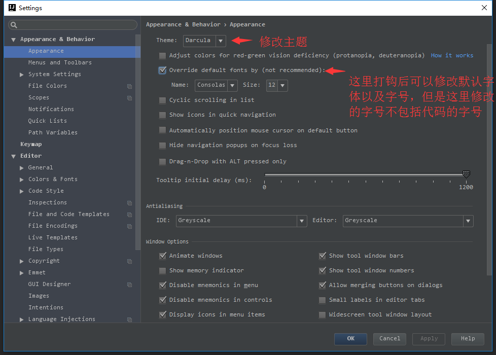 IDEA入門級使用教程你居然還在用eclipse?