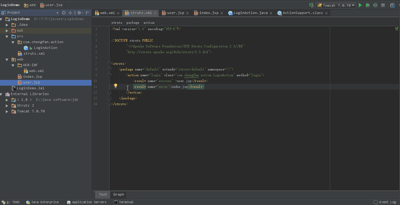 IDEA入門級使用教程你居然還在用eclipse?