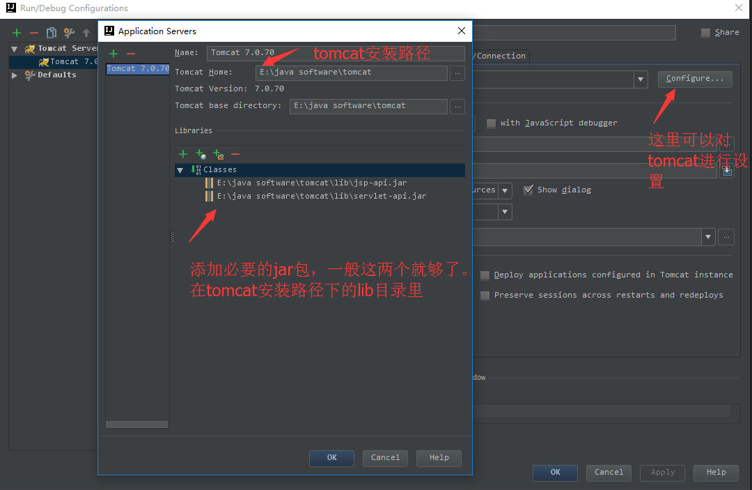 IDEA入門級使用教程你居然還在用eclipse?