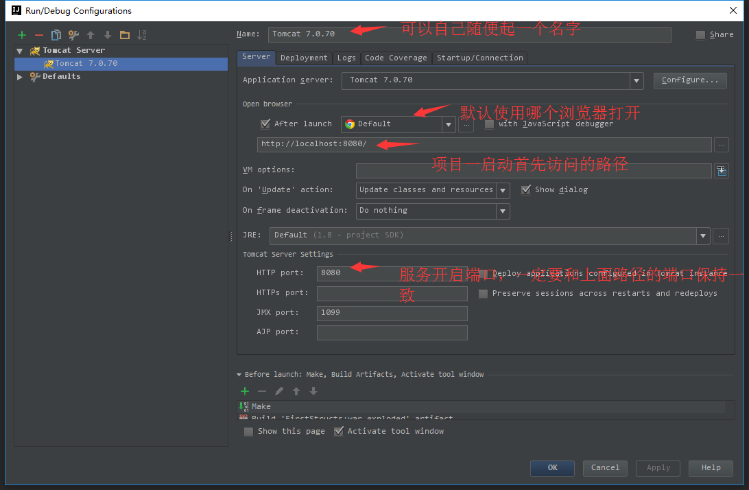 IDEA入門級使用教程你居然還在用eclipse?