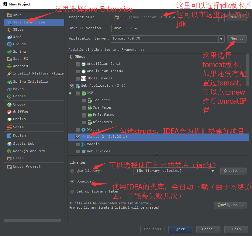 IDEA入門級使用教程你居然還在用eclipse?