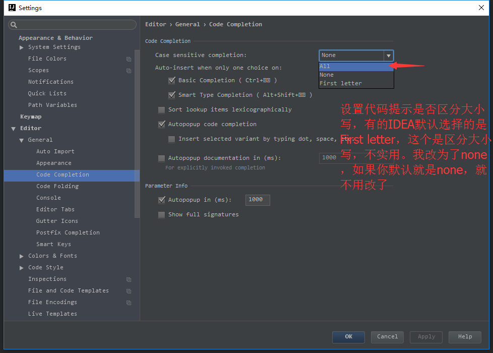 IDEA入門級使用教程你居然還在用eclipse?