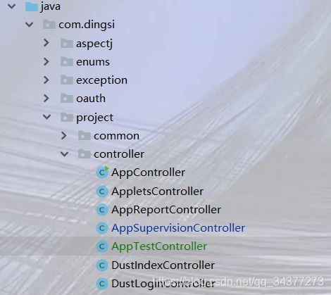 IDEA中項目集成git提交代碼的詳細步驟