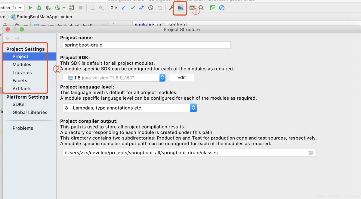 一文秒懂IDEA中每天都在用的Project Structure知識