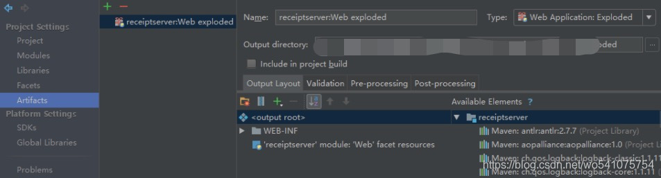 一文秒懂IDEA中每天都在用的Project Structure知識