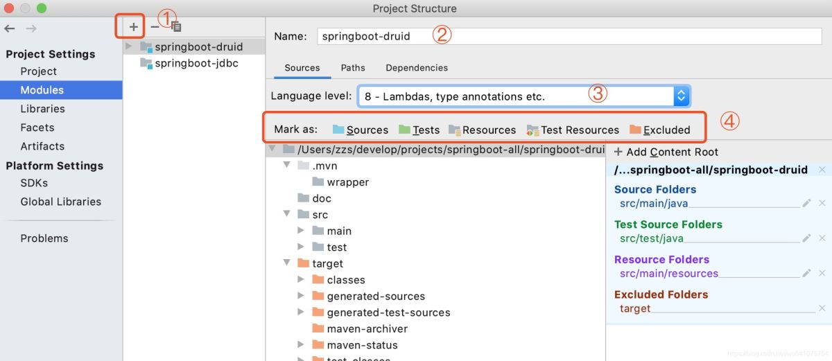 一文秒懂IDEA中每天都在用的Project Structure知識