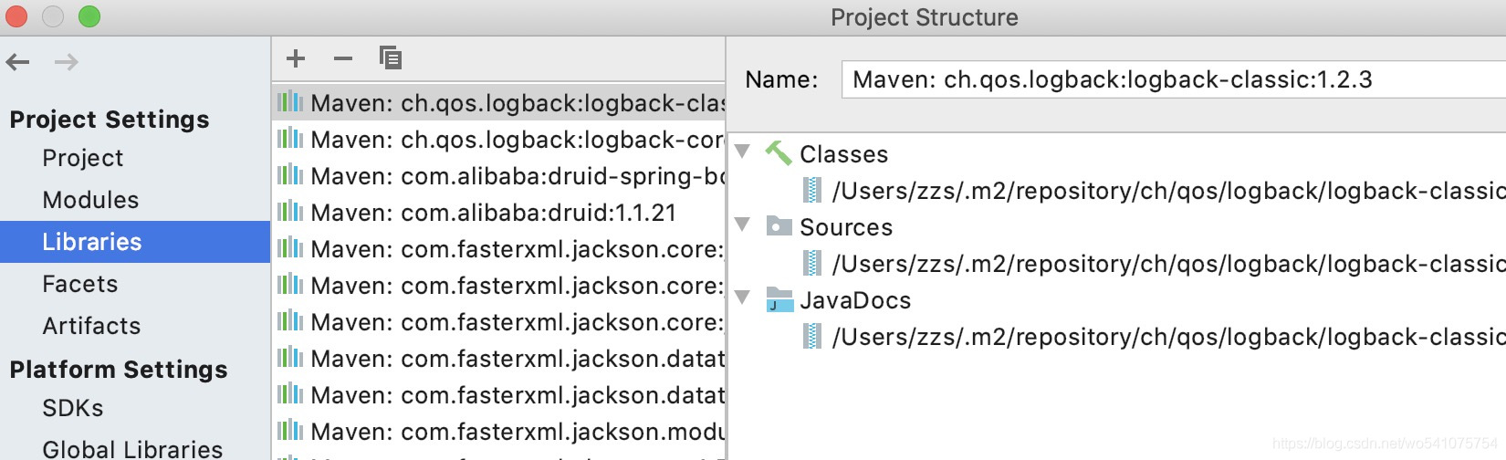 一文秒懂IDEA中每天都在用的Project Structure知識
