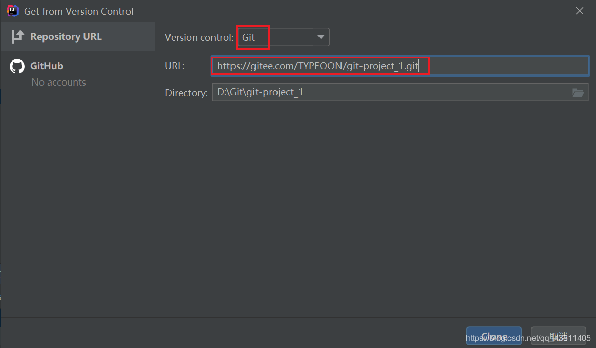 IDEA中配置操作Git的詳細圖文教程