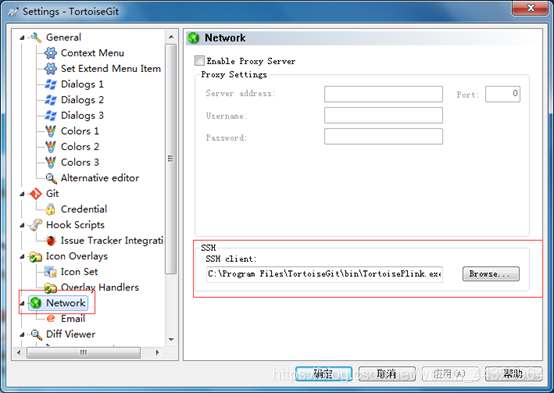 GIT相關-IDEA/ECLIPSE工具配置的教程詳解