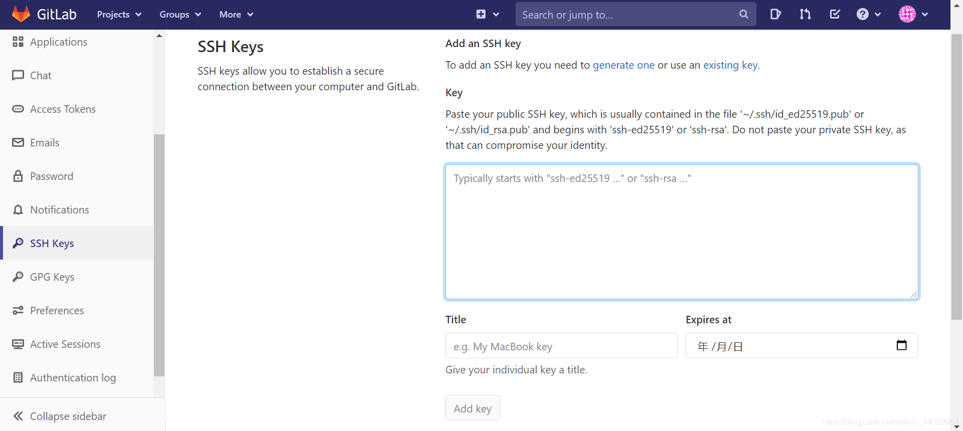GIT相關-IDEA/ECLIPSE工具配置的教程詳解