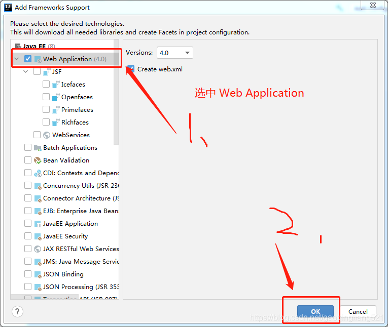 IntelliJ IDEA2020.2.2創建Servlet方法及404問題