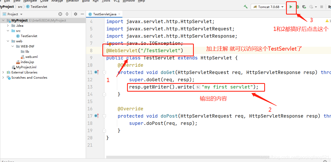 IntelliJ IDEA2020.2.2創建Servlet方法及404問題